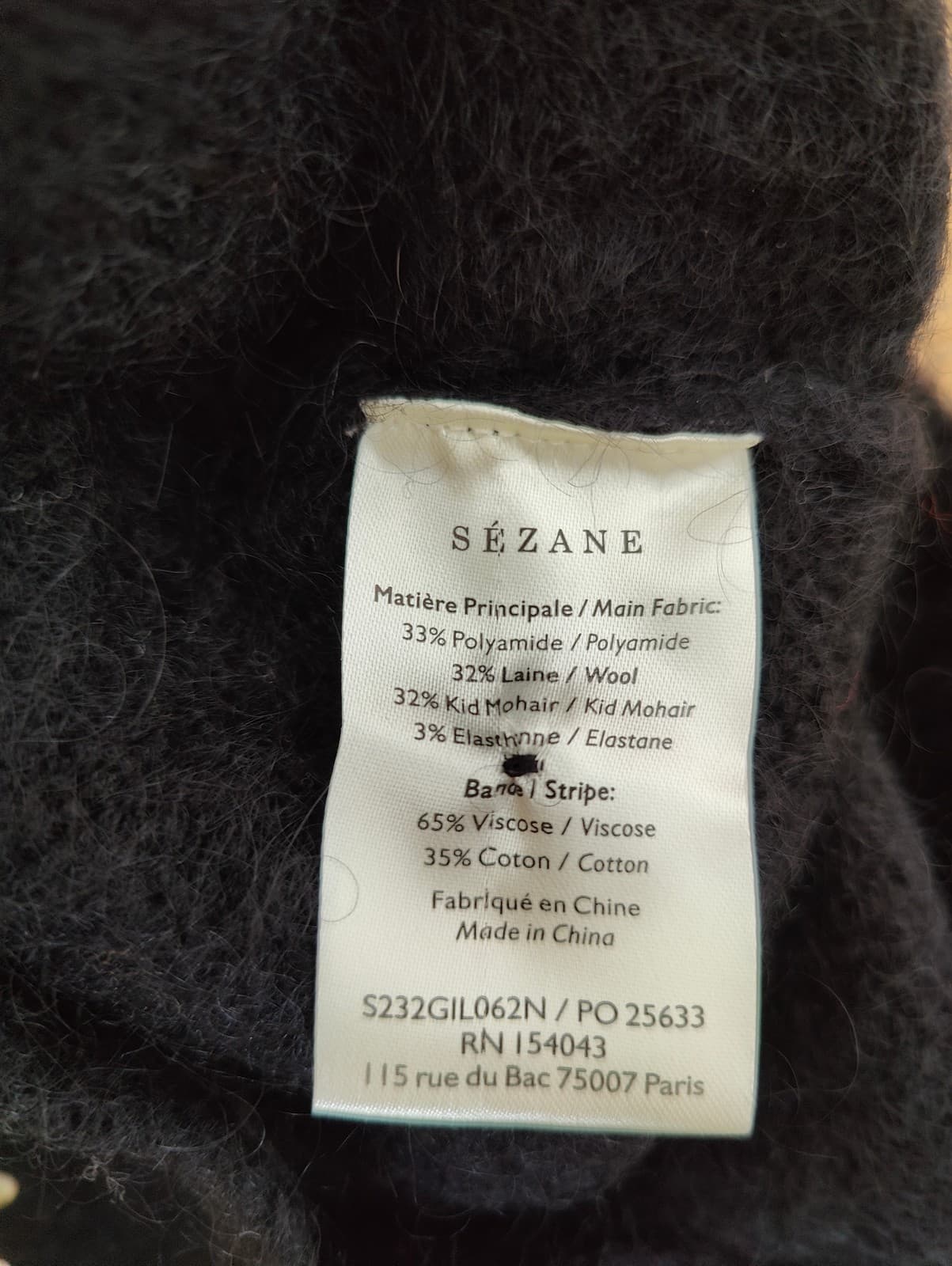 Gilet Sézane noir à pois dorés – Taille XS — photo 6