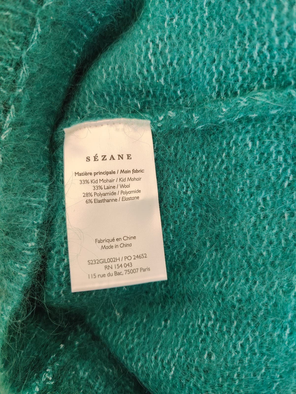 Gilet en mohair vert à col montant Sézane – Taille S — photo 6