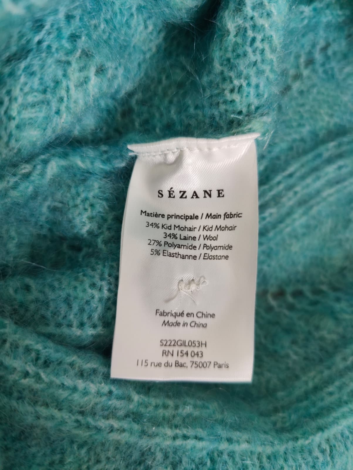 Gilet en maille texturée bleu canard Sézane – Taille S — photo 6