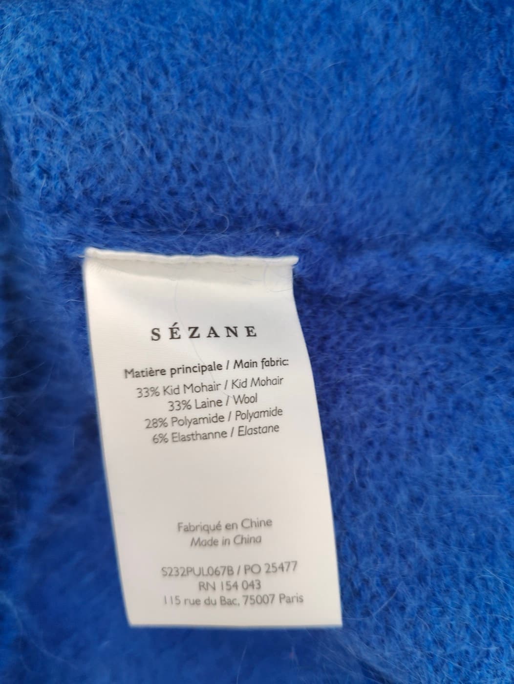 Pull en mohair bleu électrique Sézane – Taille XXL — photo 6