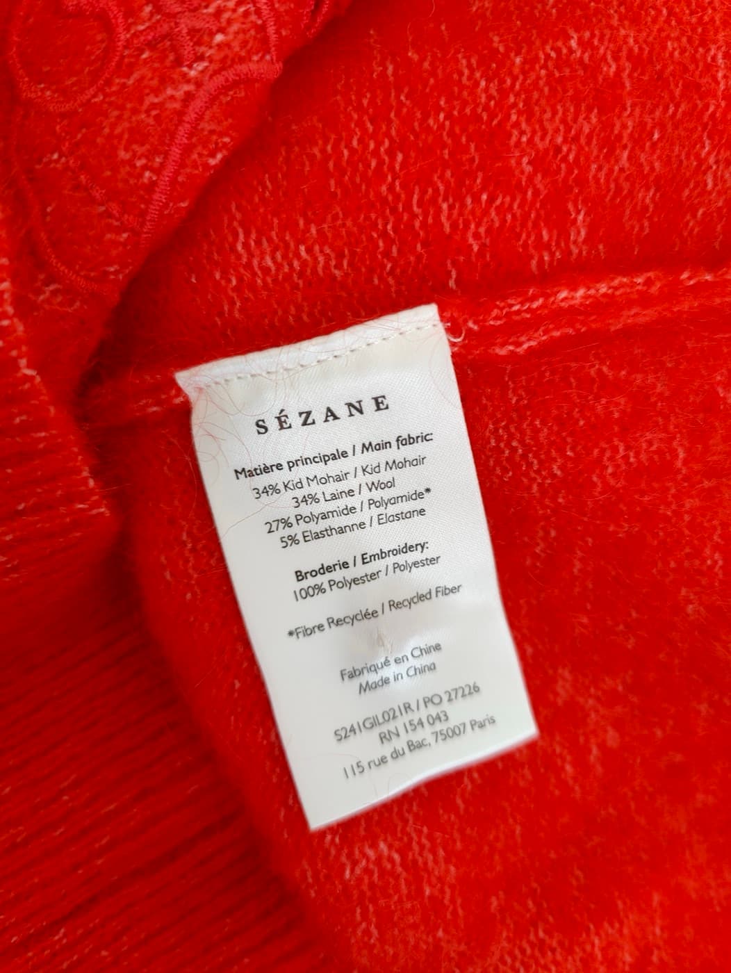 Cardigan en mohair rouge Sézane – Taille L — photo 5