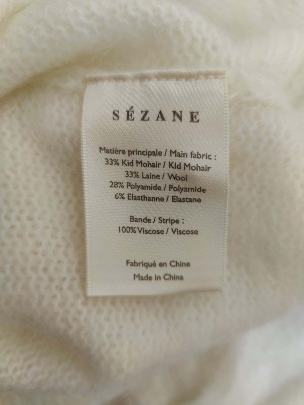 Cardigan en mohair ajouré écru Sézane – Taille M — photo 6