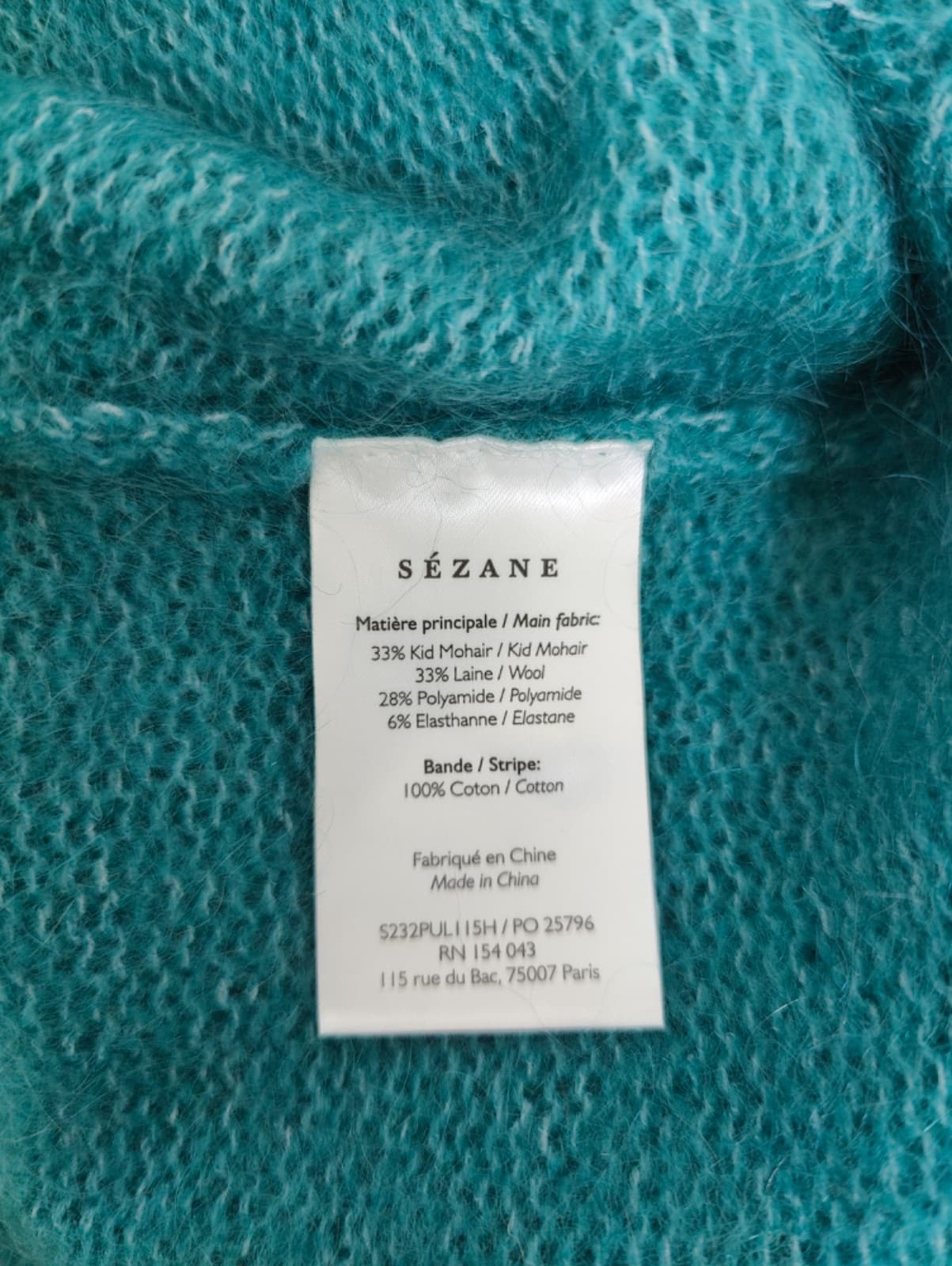 Cardigan en mohair vert canard Sézane – Taille XXXL — photo 6