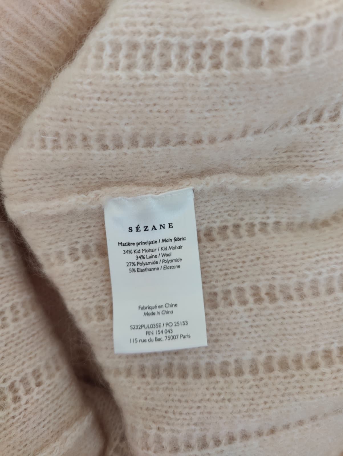 Pull en maille côtelée beige Sézane – Taille XXXL — photo 6