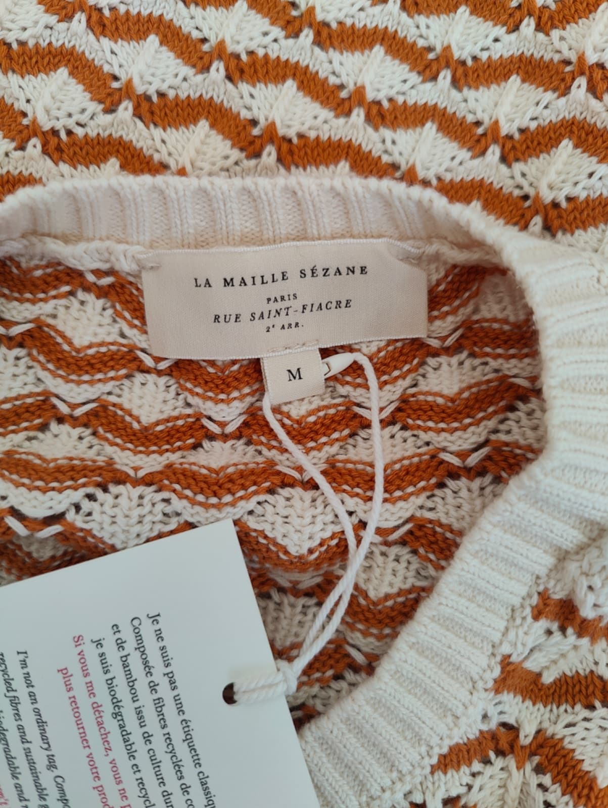 Pull en maille ajourée camel et écru Sézane – Taille M — photo 5
