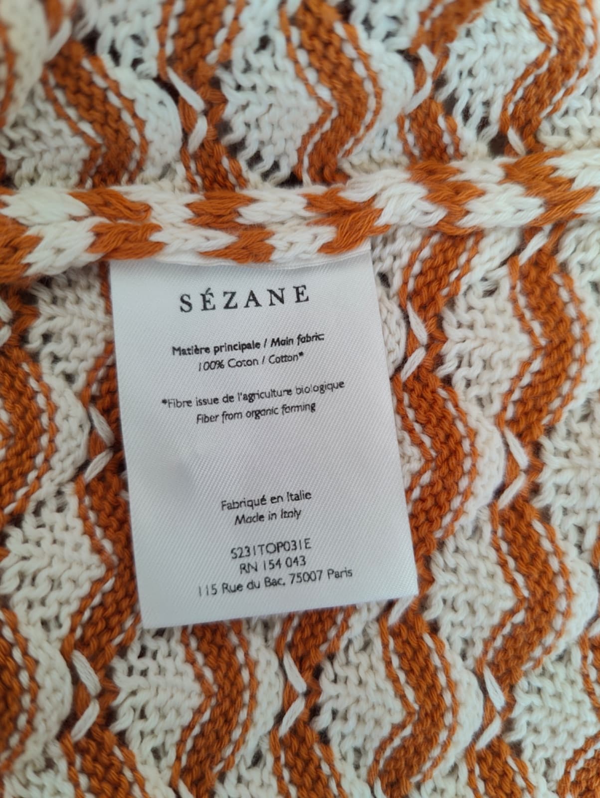 Pull en maille ajourée camel et écru Sézane – Taille M — photo 6