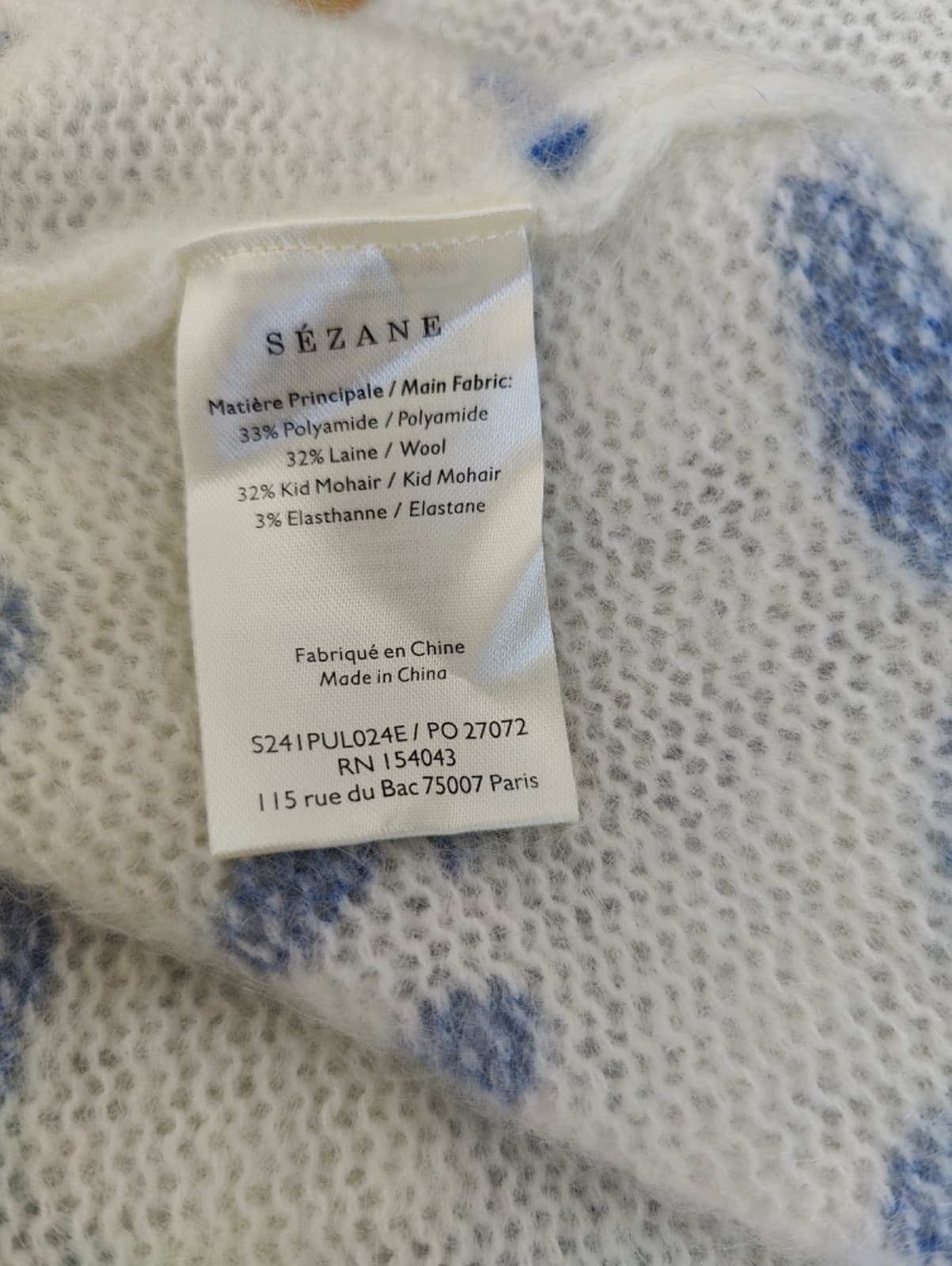 Pull Sézane en maille à motif végétal – Taille XXL — photo 6