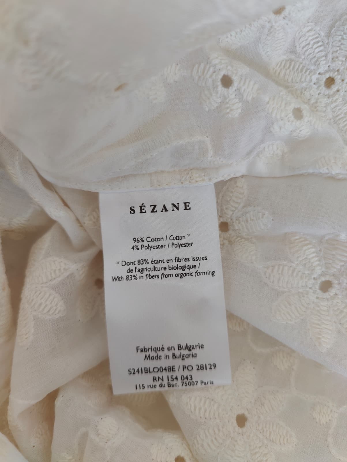 Blouse Sézane en broderie anglaise à col volanté — photo 6
