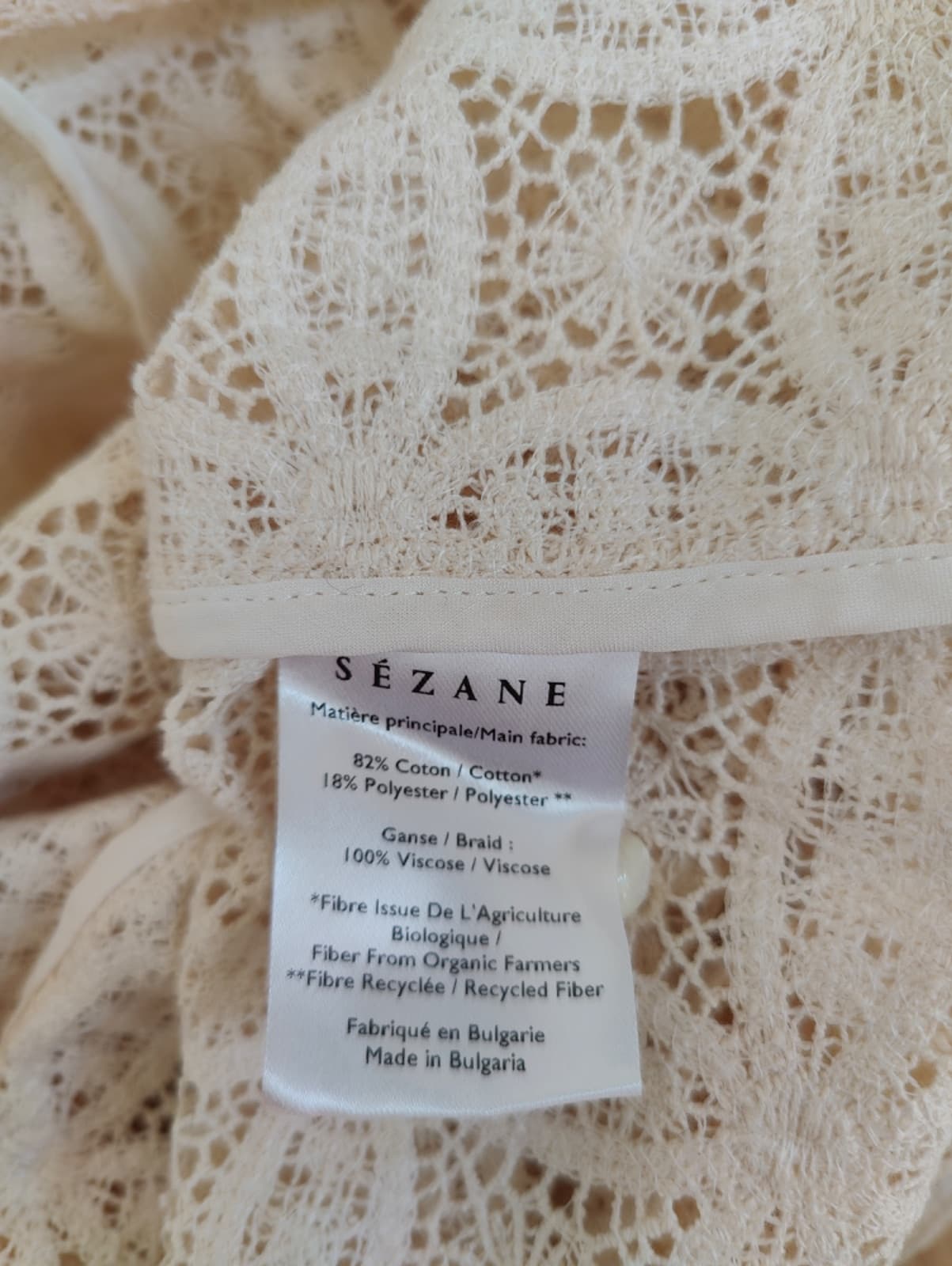 Chemise Sézane en dentelle à volants – Taille 46 — photo 5