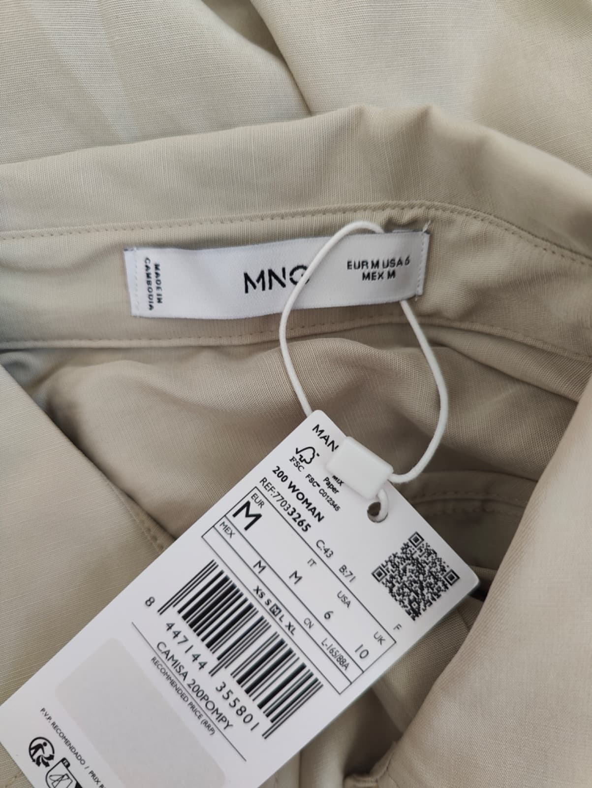 Chemise Mango beige à cordons – Taille M — photo 4