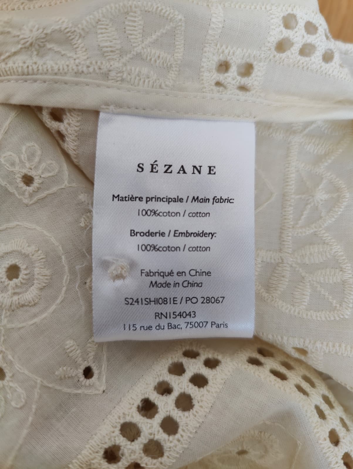 Blouse Sézane écrue en broderie anglaise – Taille 46 — photo 6