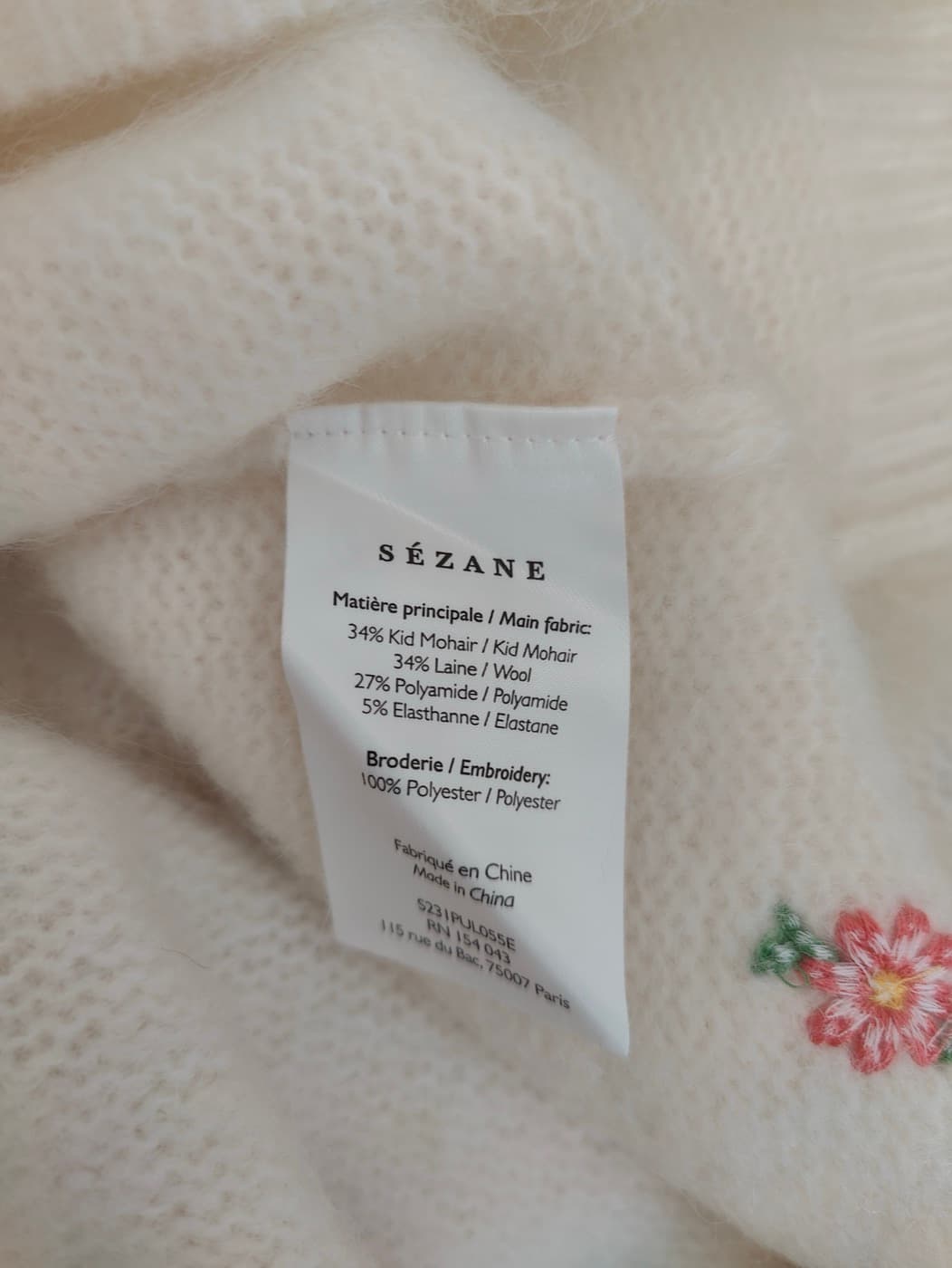 Pull Sézane écru à broderies florales – Taille XXXL — photo 5