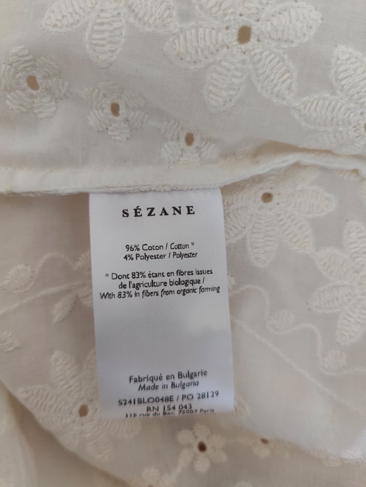 Blouse écrue en broderie anglaise à fleurs – Taille 44 — photo 6