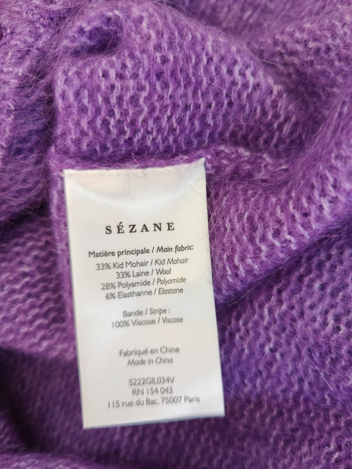 Gilet Sézane en maille ajourée violet – Taille M — photo 6