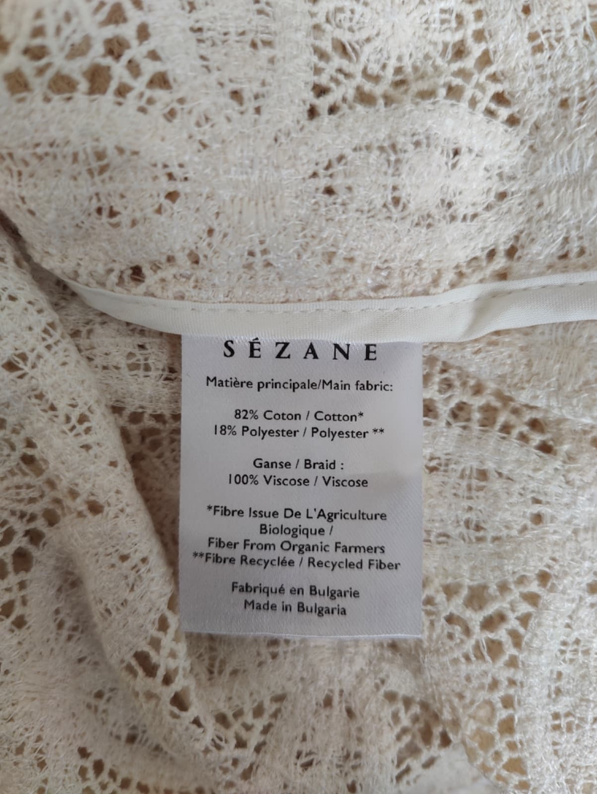 Chemise Sézane en dentelle à volants – Taille 38 — photo 6