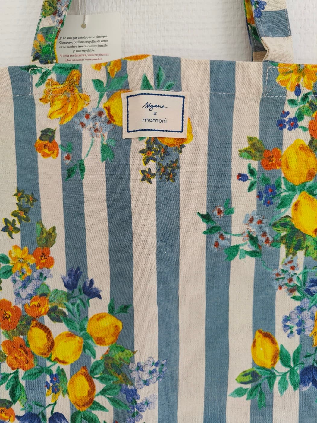 Sac cabas Sézane à rayures et citrons — photo 2